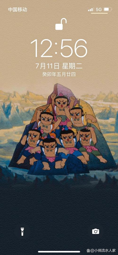 葫芦娃官网在线观看