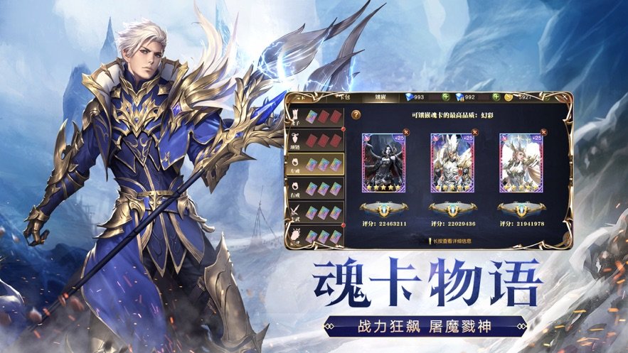 纯阳道果免费版