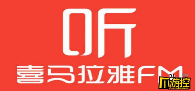 妖姬直播间最新版本app下载