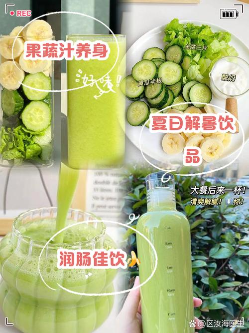 黄瓜香蕉水蜜桃绿巨人