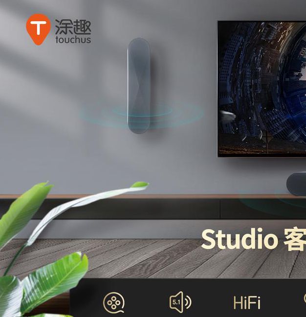 芊芊影院1.0.3安卓版