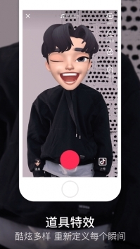 富二代f2安卓最新版绿色版