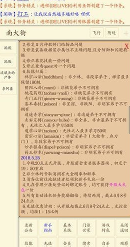 1607073004415051.png 所谓争锋