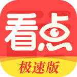 超级看点免费版v1.0