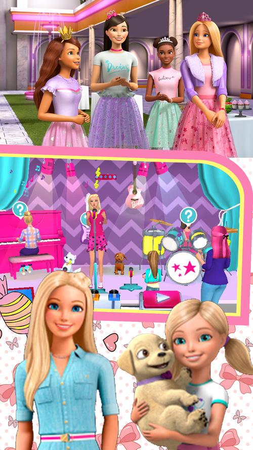 芭比app在线网站进入官方版