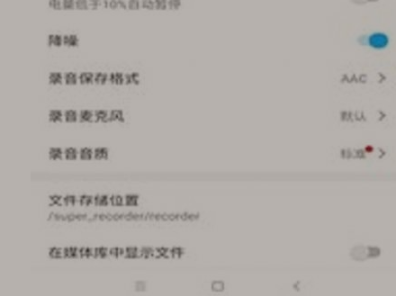 1632382654244894.png image.png