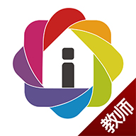 爱幼儿园教师端手机版