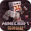 我的跑酷世界手机版