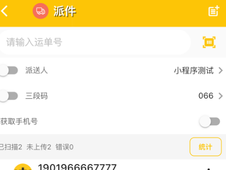 1717742033551919.png image.png