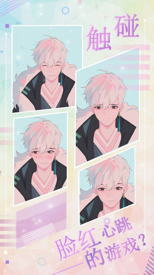 妖灵日记免费版