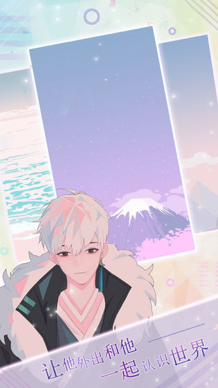 妖灵日记免费版