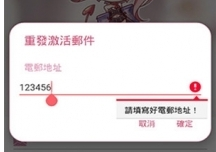 1723427037892091.png image.png