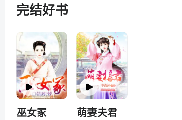 1702367188331014.png image.png