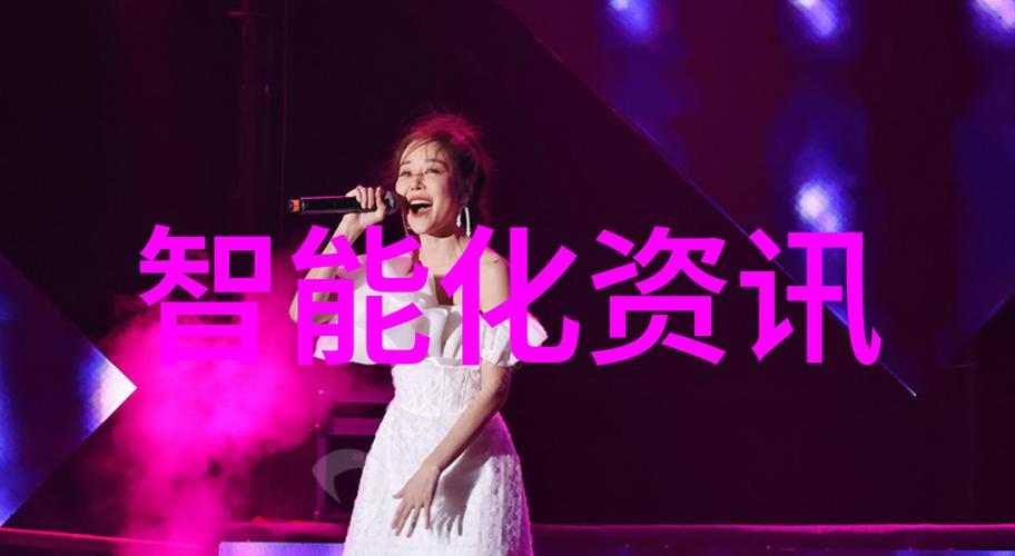 19岁rapper潮水欢迎你