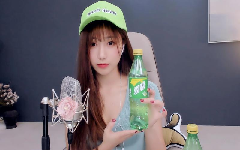 雪碧美女直播下载