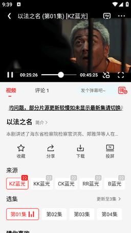 电影天堂网页版