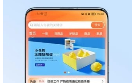 1655974742783243.png image.png