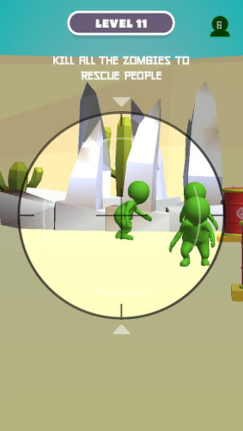 我是狙击手最新版本