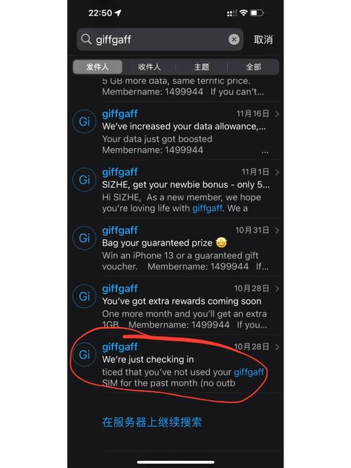 欧洲vodafone giffgaff在线igao