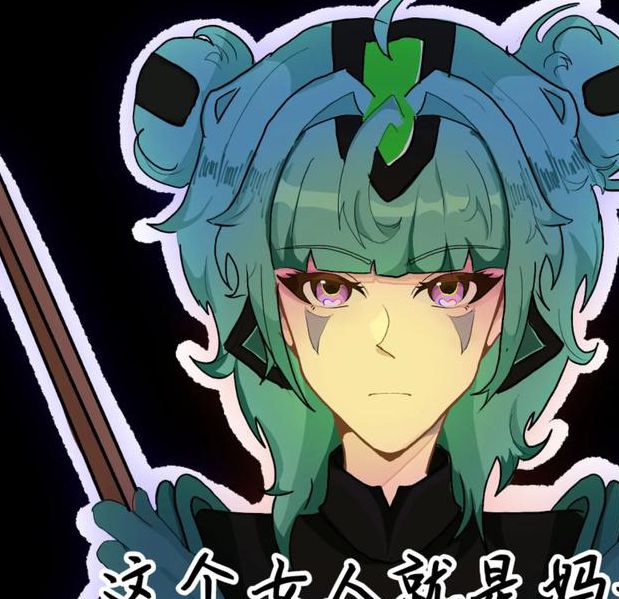 月舞直播安卓版