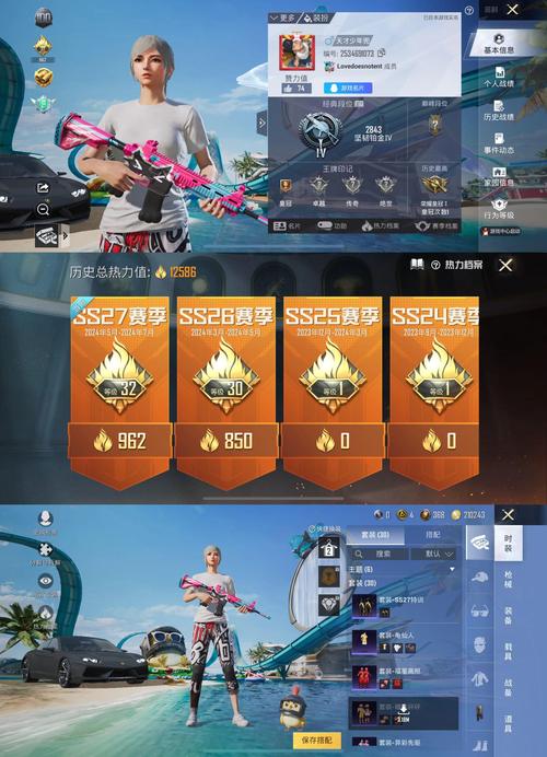 菠萝蜜视频国际加速线路