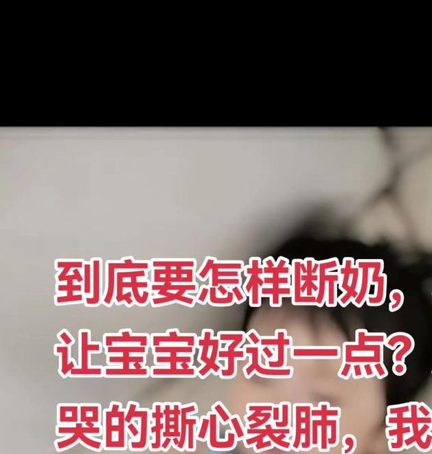 宝贝我会慢慢的不会疼