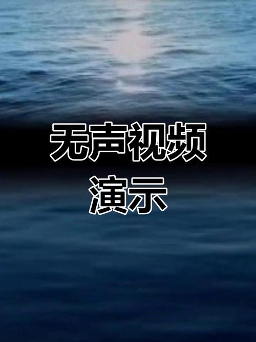 晚上看有痛痛的声音视频