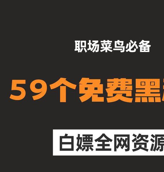ljr55 vip绿巨人黑科技最新版