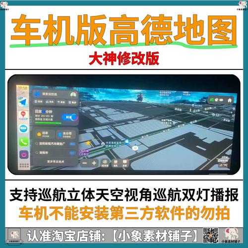 ljr55 vip绿巨人黑科技最新版