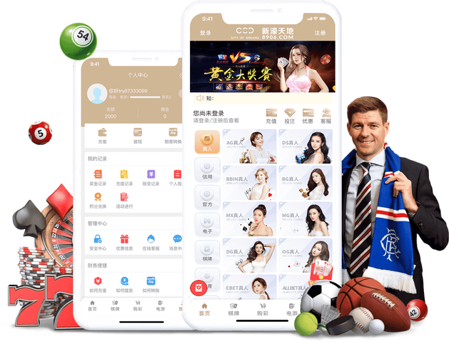 火辣辣app福引导大全软件内江市