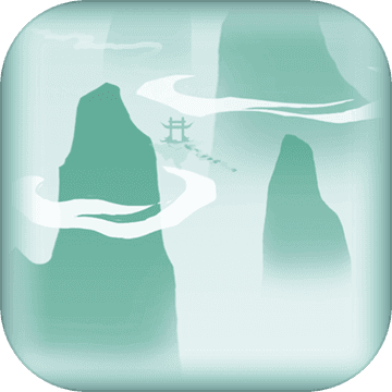 仙剑问道官方版