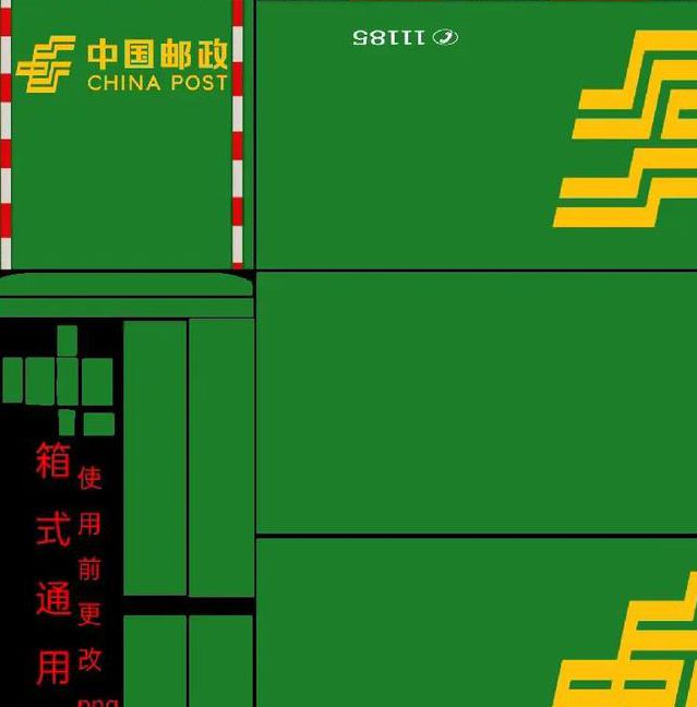 欧洲一卡2卡三卡4卡免费乱码