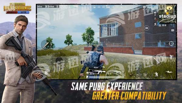 绝地求生移动轻量官网版