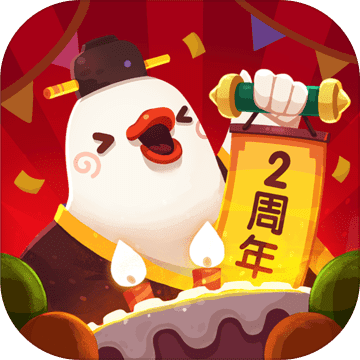 爆炒江湖官方版