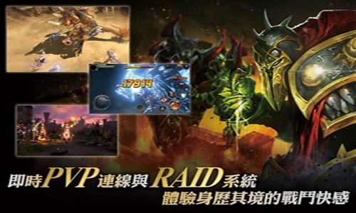 HIT：英雄之战最新版