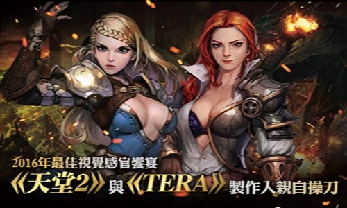 HIT：英雄之战最新版