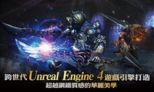 HIT：英雄之战最新版