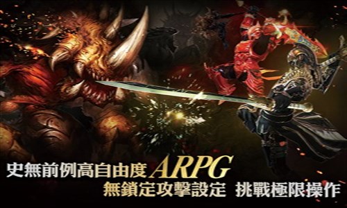 HIT：英雄之战最新版