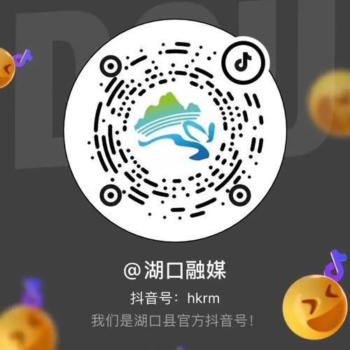 aj5wxyz直播二维码