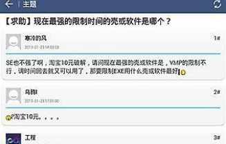 1730686510316577.png image.png