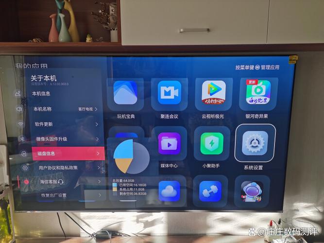 小蓝视频彩虹版