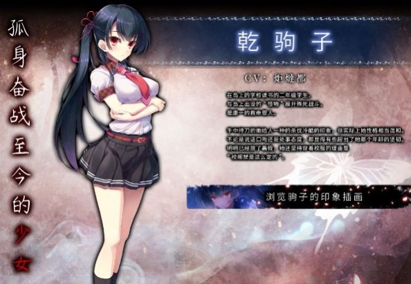 来自昏暗的时间尽头