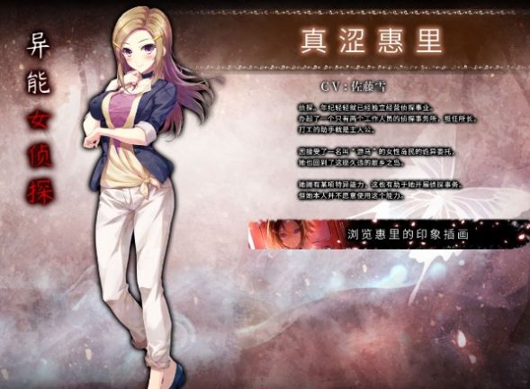 来自昏暗的时间尽头