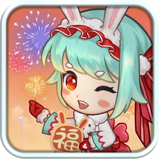 创意甜品屋 幸福五彩鹊桥版本