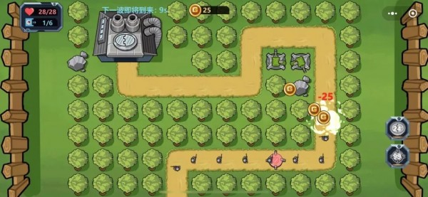 基地保卫战免费版