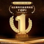 56pao强力打造高清免费高