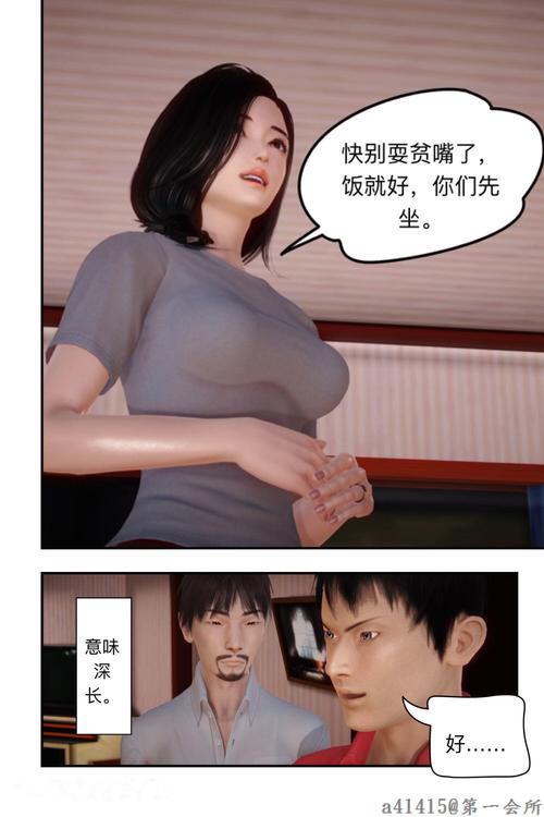 56pao强力打造高清免费高