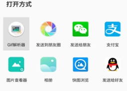 1726714315330021.png image.png