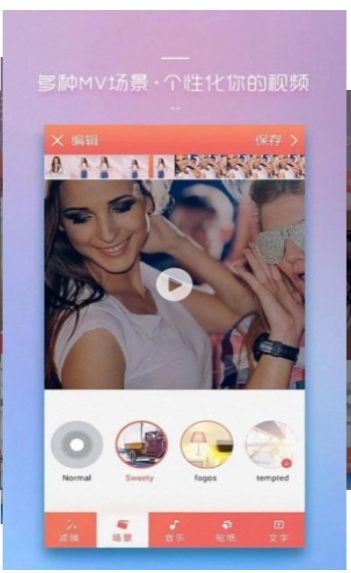 cm8888.tm草莓网站