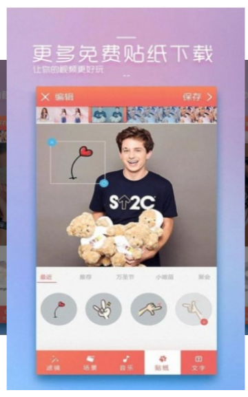 cm8888.tm草莓网站
